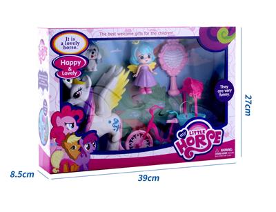 Beauty set - OBL10234657