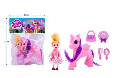 Beauty set - OBL10234692