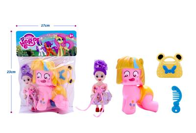 Beauty set - OBL10234700