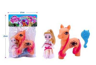 Beauty set - OBL10234701