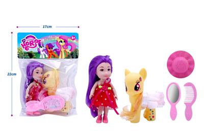 Beauty set - OBL10234702