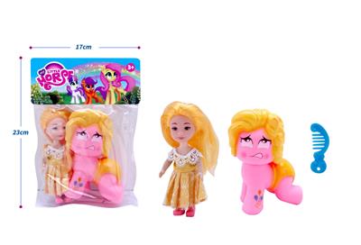 Beauty set - OBL10234704