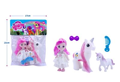 Beauty set - OBL10234707