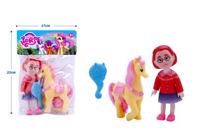 Beauty set - OBL10234710