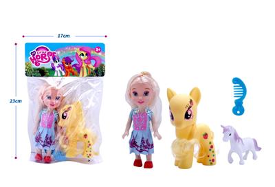 Beauty set - OBL10234711