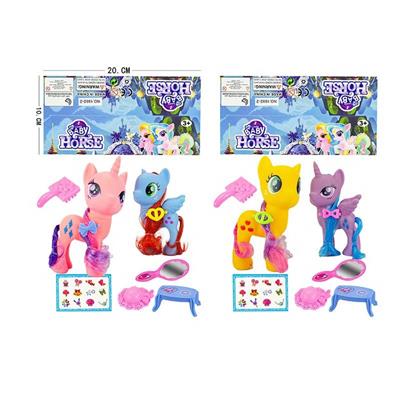 Beauty set - OBL10234730