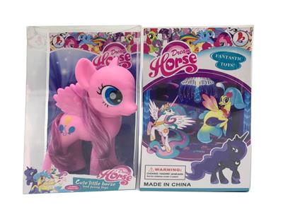 Beauty set - OBL10234755