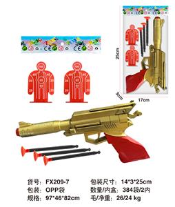 Soft bullet gun / Table Tennis gun - OBL10234806
