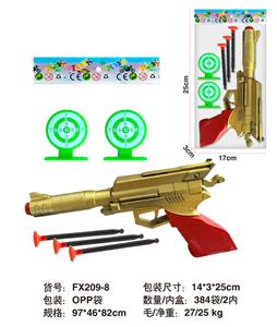 Soft bullet gun / Table Tennis gun - OBL10234807