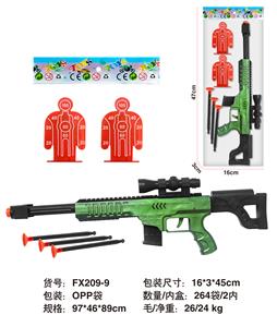 Soft bullet gun / Table Tennis gun - OBL10234808
