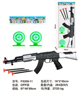 Soft bullet gun / Table Tennis gun - OBL10234810