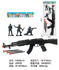 Soft bullet gun / Table Tennis gun - OBL10234811