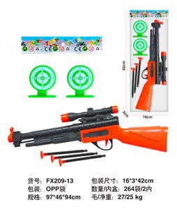 Soft bullet gun / Table Tennis gun - OBL10234812