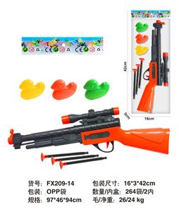 Soft bullet gun / Table Tennis gun - OBL10234813