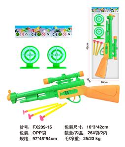 Soft bullet gun / Table Tennis gun - OBL10234814
