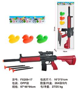 Soft bullet gun / Table Tennis gun - OBL10234816