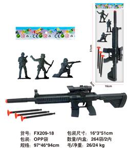 Soft bullet gun / Table Tennis gun - OBL10234817