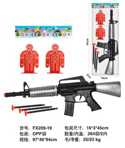 Soft bullet gun / Table Tennis gun - OBL10234818