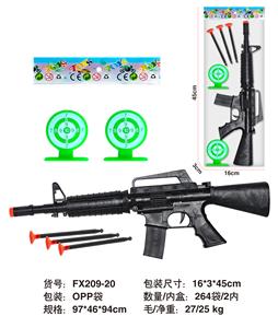 Soft bullet gun / Table Tennis gun - OBL10234819