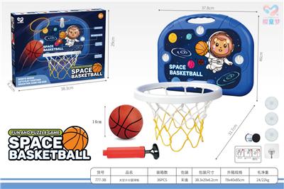 Basketball board / basketball - OBL10234888