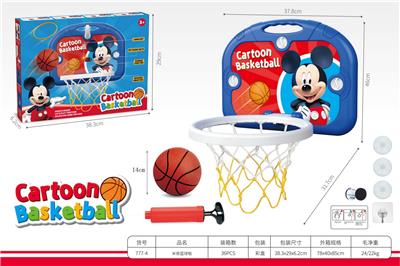 Basketball board / basketball - OBL10234890