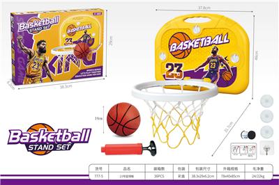 Basketball board / basketball - OBL10234894
