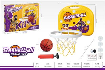 Basketball board / basketball - OBL10234896