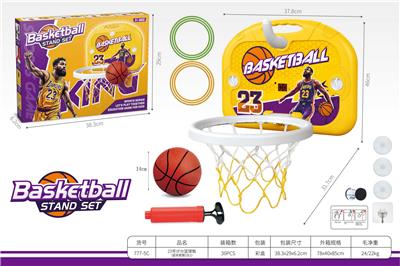Basketball board / basketball - OBL10234897
