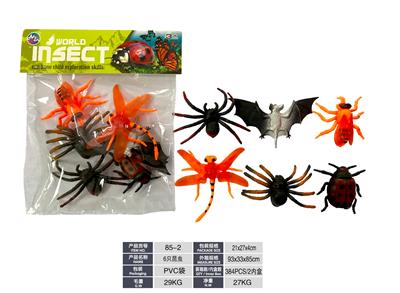Animaltoys - OBL10234907