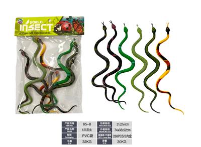 Animaltoys - OBL10234913