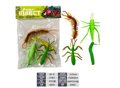 Animaltoys - OBL10234914