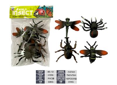 Animaltoys - OBL10234917