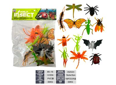 Animaltoys - OBL10234921