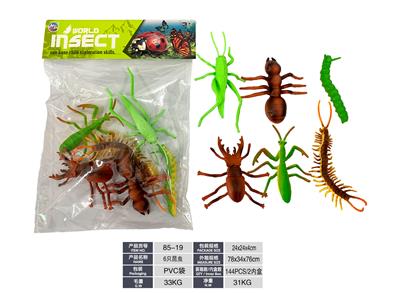 Animaltoys - OBL10234924