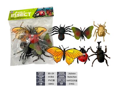 Animaltoys - OBL10234929