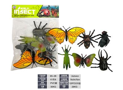 Animaltoys - OBL10234933