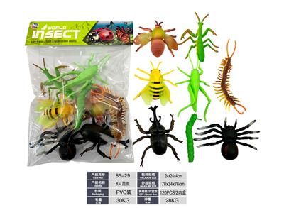 Animaltoys - OBL10234934