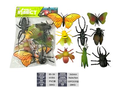Animaltoys - OBL10234939