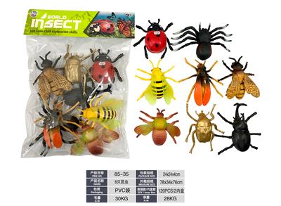Animaltoys - OBL10234940