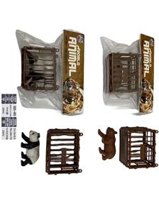 Animaltoys - OBL10234959