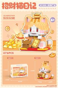 招财猫财源广进 476PCS - OBL10235009
