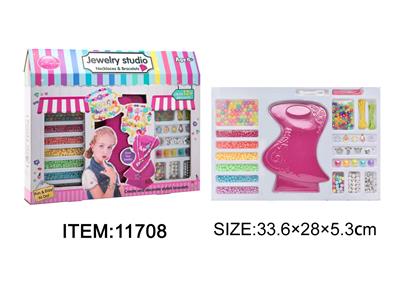 Beauty set - OBL10235035