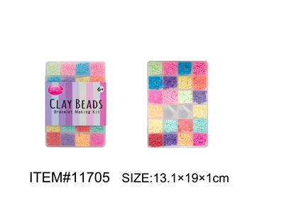 软陶片套装 - OBL10235039