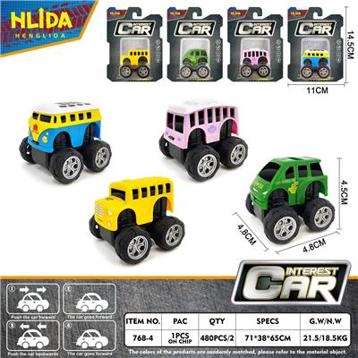 （GCC)攀爬回力小车
（巴士款） - OBL10235049