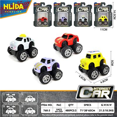 （GCC)攀爬回力小车
（跑车款） - OBL10235051