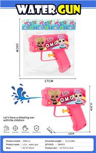 Water gun - OBL10235076