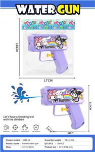 Water gun - OBL10235079
