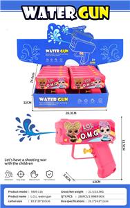 Water gun - OBL10235083