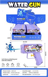 Water gun - OBL10235086