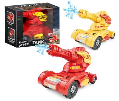 Water gun - OBL10235191